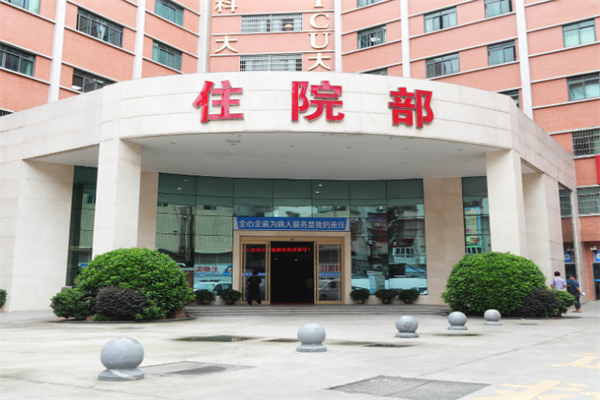 韶关北京中国人民解放军总医院 防辐射施工